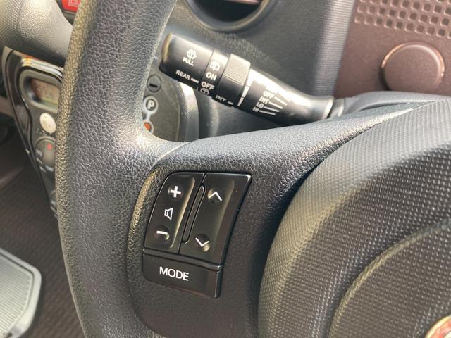 ポルテ F ウェルキャブ 助手席リフトUPシート車 タイプA/車検2年+整備&保証付き/軽減ブレーキ/ナビ/バックカメラ/フルセグTV/Bluetooth/ETC/HIDヘッドライト/オートエアコン/スマートキー(16枚目)