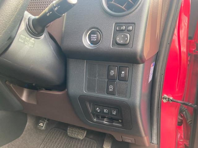 ポルテ F ウェルキャブ 助手席リフトUPシート車 タイプA/車検2年+整備&保証付き/軽減ブレーキ/ナビ/バックカメラ/フルセグTV/Bluetooth/ETC/HIDヘッドライト/オートエアコン/スマートキー(18枚目)