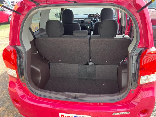 ポルテ F ウェルキャブ 助手席リフトUPシート車 タイプA/車検2年+整備&保証付き/軽減ブレーキ/ナビ/バックカメラ/フルセグTV/Bluetooth/ETC/HIDヘッドライト/オートエアコン/スマートキー(21枚目)