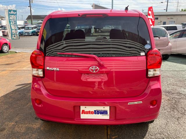 ポルテ F ウェルキャブ 助手席リフトUPシート車 タイプA/車検2年+整備&保証付き/軽減ブレーキ/ナビ/バックカメラ/フルセグTV/Bluetooth/ETC/HIDヘッドライト/オートエアコン/スマートキー(30枚目)