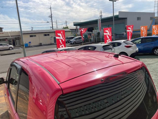 ポルテ F ウェルキャブ 助手席リフトUPシート車 タイプA/車検2年+整備&保証付き/軽減ブレーキ/ナビ/バックカメラ/フルセグTV/Bluetooth/ETC/HIDヘッドライト/オートエアコン/スマートキー(41枚目)