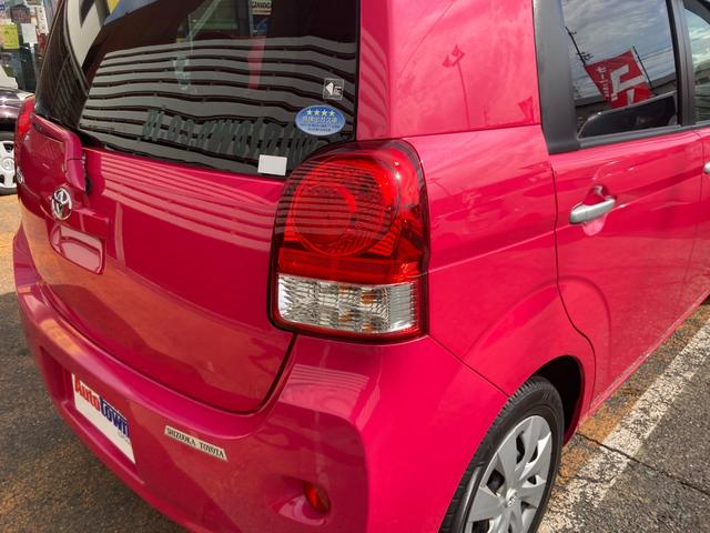 ポルテ F ウェルキャブ 助手席リフトUPシート車 タイプA/車検2年+整備&保証付き/軽減ブレーキ/ナビ/バックカメラ/フルセグTV/Bluetooth/ETC/HIDヘッドライト/オートエアコン/スマートキー(42枚目)