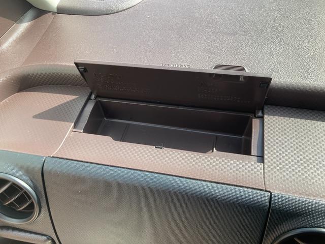 ポルテ F ウェルキャブ 助手席リフトUPシート車 タイプA/車検2年+整備&保証付き/軽減ブレーキ/ナビ/バックカメラ/フルセグTV/Bluetooth/ETC/HIDヘッドライト/オートエアコン/スマートキー(49枚目)