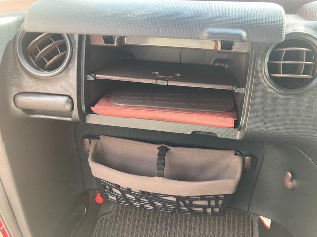 ポルテ F ウェルキャブ 助手席リフトUPシート車 タイプA/車検2年+整備&保証付き/軽減ブレーキ/ナビ/バックカメラ/フルセグTV/Bluetooth/ETC/HIDヘッドライト/オートエアコン/スマートキー(50枚目)