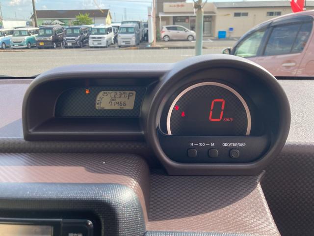 ポルテ F ウェルキャブ 助手席リフトUPシート車 タイプA/車検2年+整備&保証付き/軽減ブレーキ/ナビ/バックカメラ/フルセグTV/Bluetooth/ETC/HIDヘッドライト/オートエアコン/スマートキー(71枚目)