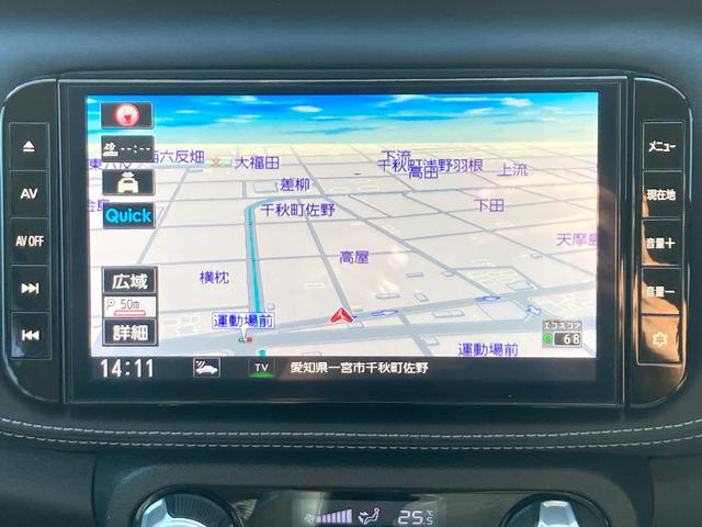 キックス X プロパイロット/アラウンドビューモニター/エマージェンシーブレーキ/純正9インチナビ/フルセグTV/Bluetoothオーディオ/LEDヘッドライト/フォグランプ/テレビキャンセラー/コーナーセンサー(8枚目)