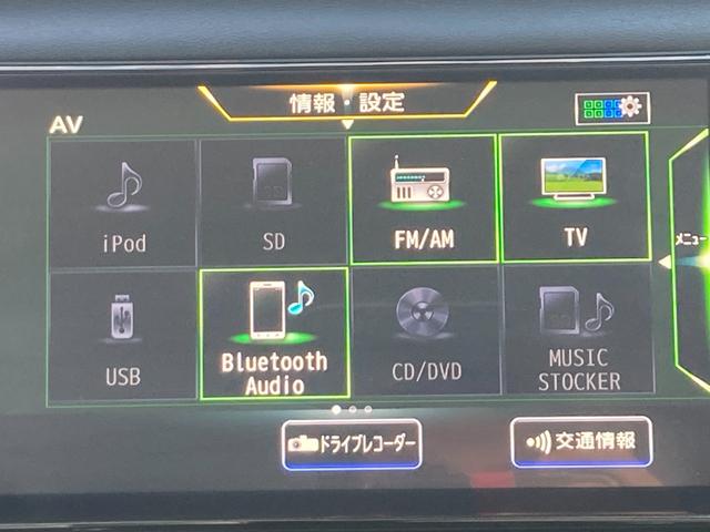 キックス X プロパイロット/アラウンドビューモニター/エマージェンシーブレーキ/純正9インチナビ/フルセグTV/Bluetoothオーディオ/LEDヘッドライト/フォグランプ/テレビキャンセラー/コーナーセンサー(9枚目)