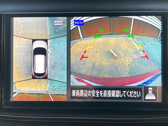 キックス X プロパイロット/アラウンドビューモニター/エマージェンシーブレーキ/純正9インチナビ/フルセグTV/Bluetoothオーディオ/LEDヘッドライト/フォグランプ/テレビキャンセラー/コーナーセンサー(10枚目)