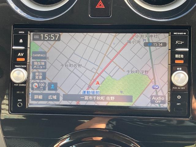 ノート Ｘ　Ｖセレクション＋セーフティＩＩ　前期型（最終モデル）／車検２年＋整備＆保証付き／衝突軽減ブレーキ／純正ナビ／アラウンドビューモニター（全方位カメラ）／ＥＴＣ／フルセグＴＶ／Ｂｌｕｅｔｏｏｔｈオーディオ／スマートキー／コーナーセンサー（8枚目）