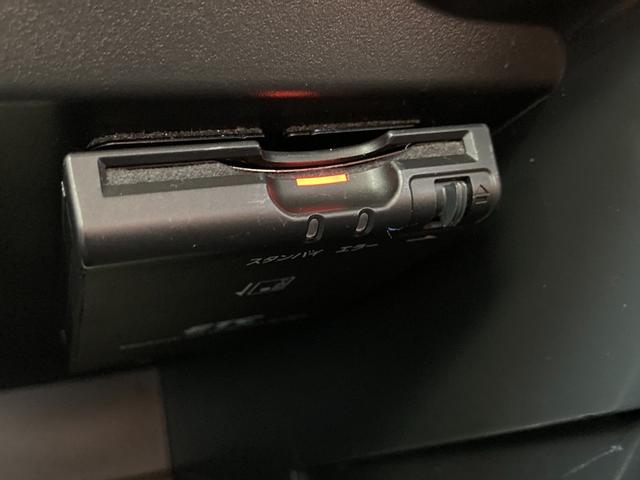 ノート Ｘ　Ｖセレクション＋セーフティＩＩ　前期型（最終モデル）／車検２年＋整備＆保証付き／衝突軽減ブレーキ／純正ナビ／アラウンドビューモニター（全方位カメラ）／ＥＴＣ／フルセグＴＶ／Ｂｌｕｅｔｏｏｔｈオーディオ／スマートキー／コーナーセンサー（11枚目）