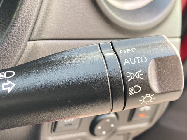 ノート Ｘ　Ｖセレクション＋セーフティＩＩ　前期型（最終モデル）／車検２年＋整備＆保証付き／衝突軽減ブレーキ／純正ナビ／アラウンドビューモニター（全方位カメラ）／ＥＴＣ／フルセグＴＶ／Ｂｌｕｅｔｏｏｔｈオーディオ／スマートキー／コーナーセンサー（16枚目）