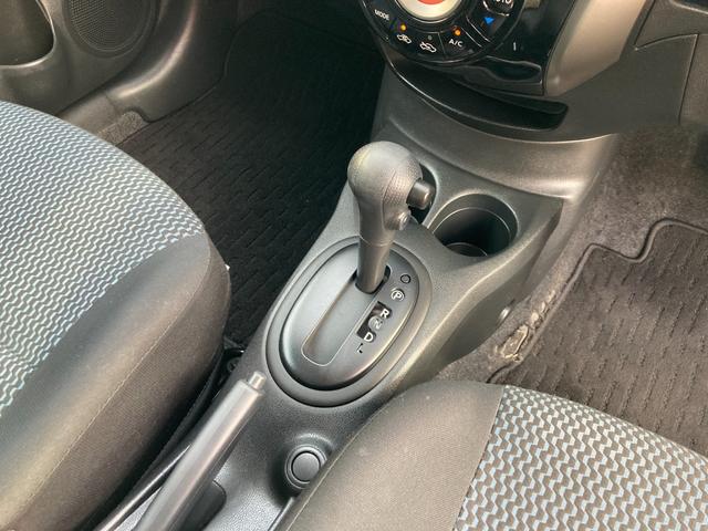 ノート Ｘ　Ｖセレクション＋セーフティＩＩ　前期型（最終モデル）／車検２年＋整備＆保証付き／衝突軽減ブレーキ／純正ナビ／アラウンドビューモニター（全方位カメラ）／ＥＴＣ／フルセグＴＶ／Ｂｌｕｅｔｏｏｔｈオーディオ／スマートキー／コーナーセンサー（17枚目）