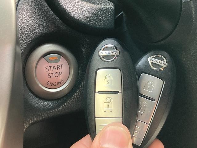 ノート Ｘ　Ｖセレクション＋セーフティＩＩ　前期型（最終モデル）／車検２年＋整備＆保証付き／衝突軽減ブレーキ／純正ナビ／アラウンドビューモニター（全方位カメラ）／ＥＴＣ／フルセグＴＶ／Ｂｌｕｅｔｏｏｔｈオーディオ／スマートキー／コーナーセンサー（18枚目）