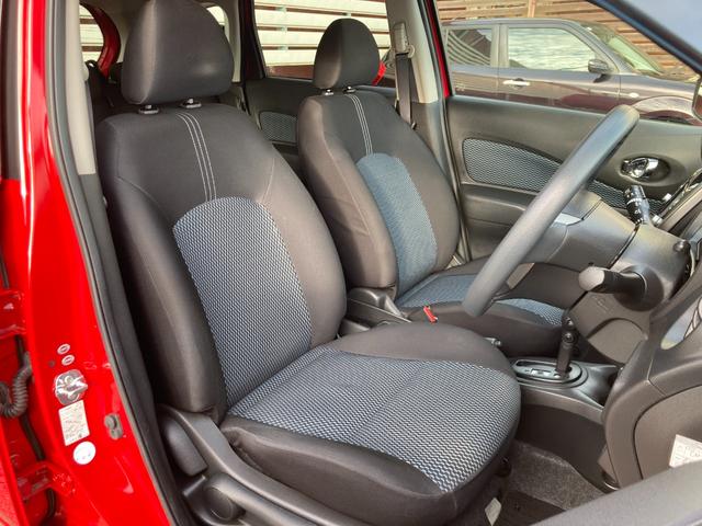 ノート Ｘ　Ｖセレクション＋セーフティＩＩ　前期型（最終モデル）／車検２年＋整備＆保証付き／衝突軽減ブレーキ／純正ナビ／アラウンドビューモニター（全方位カメラ）／ＥＴＣ／フルセグＴＶ／Ｂｌｕｅｔｏｏｔｈオーディオ／スマートキー／コーナーセンサー（19枚目）