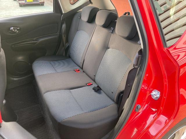 ノート Ｘ　Ｖセレクション＋セーフティＩＩ　前期型（最終モデル）／車検２年＋整備＆保証付き／衝突軽減ブレーキ／純正ナビ／アラウンドビューモニター（全方位カメラ）／ＥＴＣ／フルセグＴＶ／Ｂｌｕｅｔｏｏｔｈオーディオ／スマートキー／コーナーセンサー（23枚目）