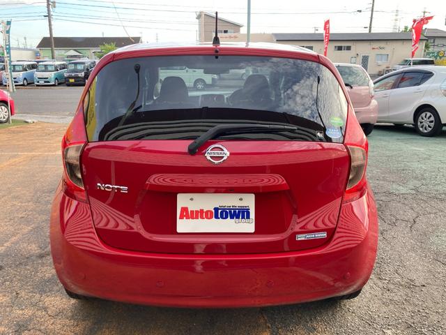 ノート Ｘ　Ｖセレクション＋セーフティＩＩ　前期型（最終モデル）／車検２年＋整備＆保証付き／衝突軽減ブレーキ／純正ナビ／アラウンドビューモニター（全方位カメラ）／ＥＴＣ／フルセグＴＶ／Ｂｌｕｅｔｏｏｔｈオーディオ／スマートキー／コーナーセンサー（29枚目）