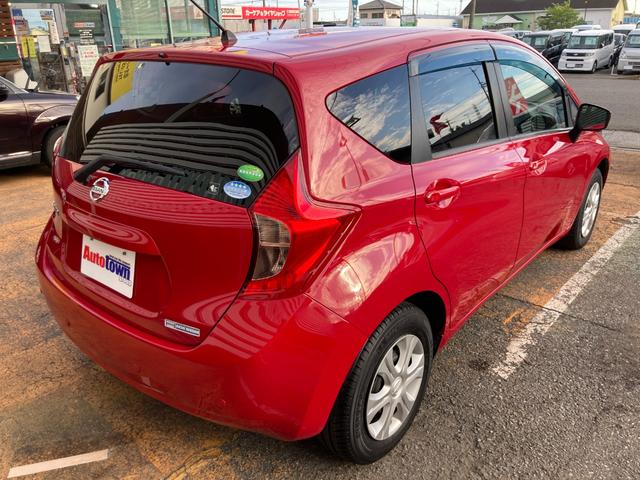 ノート Ｘ　Ｖセレクション＋セーフティＩＩ　前期型（最終モデル）／車検２年＋整備＆保証付き／衝突軽減ブレーキ／純正ナビ／アラウンドビューモニター（全方位カメラ）／ＥＴＣ／フルセグＴＶ／Ｂｌｕｅｔｏｏｔｈオーディオ／スマートキー／コーナーセンサー（30枚目）