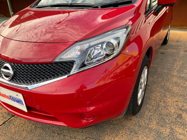 ノート Ｘ　Ｖセレクション＋セーフティＩＩ　前期型（最終モデル）／車検２年＋整備＆保証付き／衝突軽減ブレーキ／純正ナビ／アラウンドビューモニター（全方位カメラ）／ＥＴＣ／フルセグＴＶ／Ｂｌｕｅｔｏｏｔｈオーディオ／スマートキー／コーナーセンサー（34枚目）