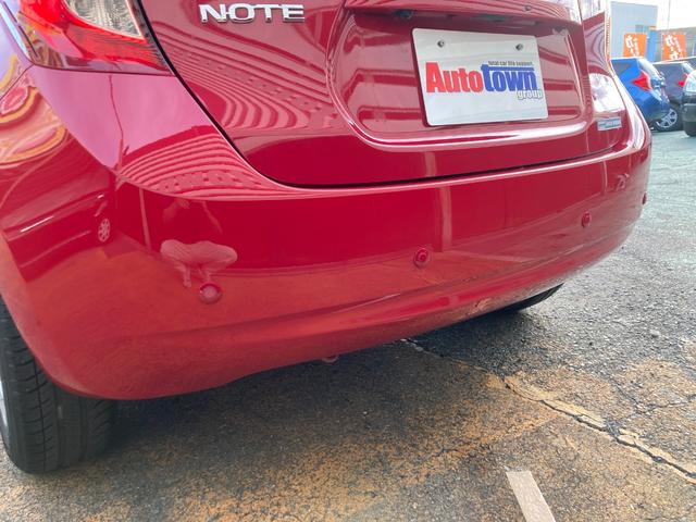 ノート Ｘ　Ｖセレクション＋セーフティＩＩ　前期型（最終モデル）／車検２年＋整備＆保証付き／衝突軽減ブレーキ／純正ナビ／アラウンドビューモニター（全方位カメラ）／ＥＴＣ／フルセグＴＶ／Ｂｌｕｅｔｏｏｔｈオーディオ／スマートキー／コーナーセンサー（43枚目）