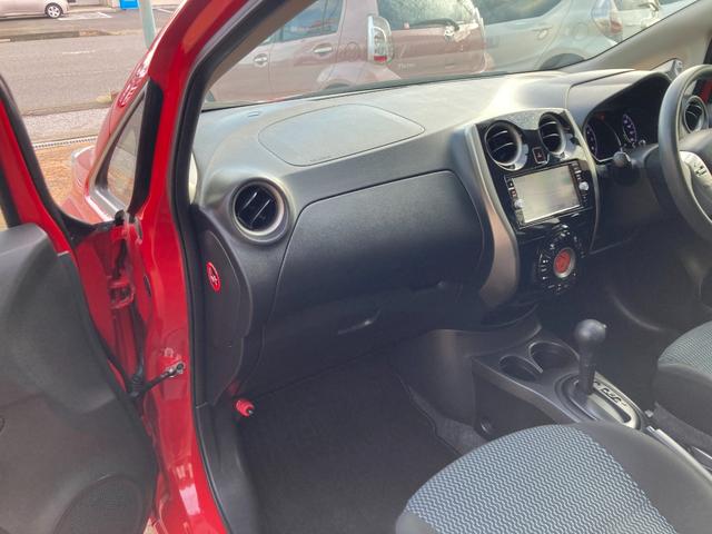 ノート Ｘ　Ｖセレクション＋セーフティＩＩ　前期型（最終モデル）／車検２年＋整備＆保証付き／衝突軽減ブレーキ／純正ナビ／アラウンドビューモニター（全方位カメラ）／ＥＴＣ／フルセグＴＶ／Ｂｌｕｅｔｏｏｔｈオーディオ／スマートキー／コーナーセンサー（47枚目）