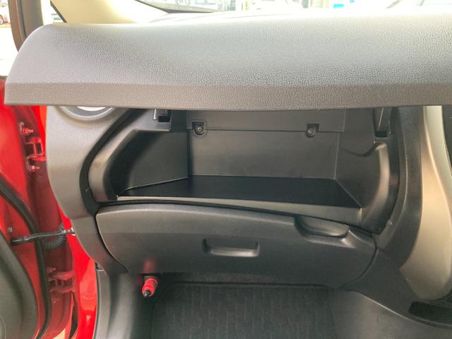 ノート Ｘ　Ｖセレクション＋セーフティＩＩ　前期型（最終モデル）／車検２年＋整備＆保証付き／衝突軽減ブレーキ／純正ナビ／アラウンドビューモニター（全方位カメラ）／ＥＴＣ／フルセグＴＶ／Ｂｌｕｅｔｏｏｔｈオーディオ／スマートキー／コーナーセンサー（48枚目）