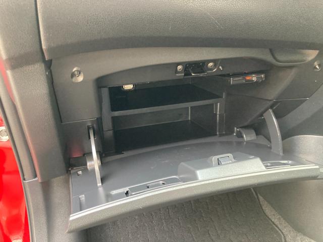 ノート Ｘ　Ｖセレクション＋セーフティＩＩ　前期型（最終モデル）／車検２年＋整備＆保証付き／衝突軽減ブレーキ／純正ナビ／アラウンドビューモニター（全方位カメラ）／ＥＴＣ／フルセグＴＶ／Ｂｌｕｅｔｏｏｔｈオーディオ／スマートキー／コーナーセンサー（49枚目）