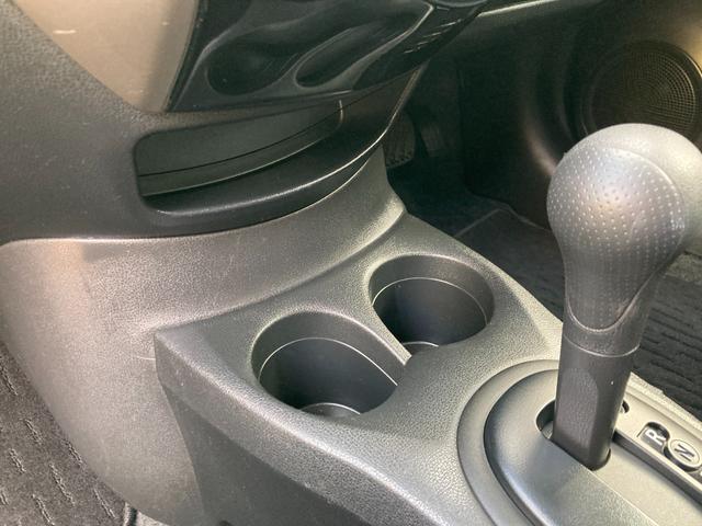 ノート Ｘ　Ｖセレクション＋セーフティＩＩ　前期型（最終モデル）／車検２年＋整備＆保証付き／衝突軽減ブレーキ／純正ナビ／アラウンドビューモニター（全方位カメラ）／ＥＴＣ／フルセグＴＶ／Ｂｌｕｅｔｏｏｔｈオーディオ／スマートキー／コーナーセンサー（51枚目）