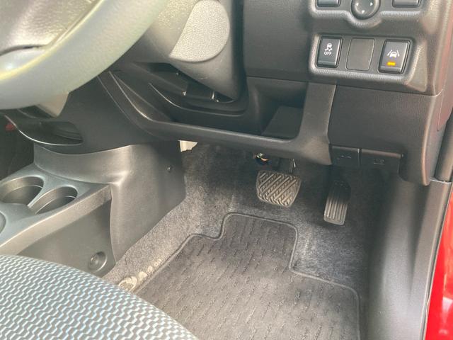 ノート Ｘ　Ｖセレクション＋セーフティＩＩ　前期型（最終モデル）／車検２年＋整備＆保証付き／衝突軽減ブレーキ／純正ナビ／アラウンドビューモニター（全方位カメラ）／ＥＴＣ／フルセグＴＶ／Ｂｌｕｅｔｏｏｔｈオーディオ／スマートキー／コーナーセンサー（54枚目）