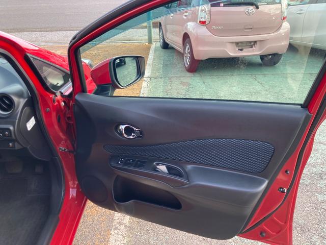 ノート Ｘ　Ｖセレクション＋セーフティＩＩ　前期型（最終モデル）／車検２年＋整備＆保証付き／衝突軽減ブレーキ／純正ナビ／アラウンドビューモニター（全方位カメラ）／ＥＴＣ／フルセグＴＶ／Ｂｌｕｅｔｏｏｔｈオーディオ／スマートキー／コーナーセンサー（55枚目）