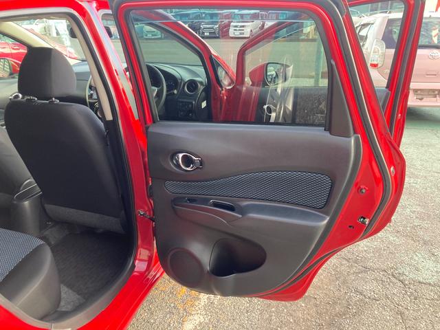 ノート Ｘ　Ｖセレクション＋セーフティＩＩ　前期型（最終モデル）／車検２年＋整備＆保証付き／衝突軽減ブレーキ／純正ナビ／アラウンドビューモニター（全方位カメラ）／ＥＴＣ／フルセグＴＶ／Ｂｌｕｅｔｏｏｔｈオーディオ／スマートキー／コーナーセンサー（57枚目）