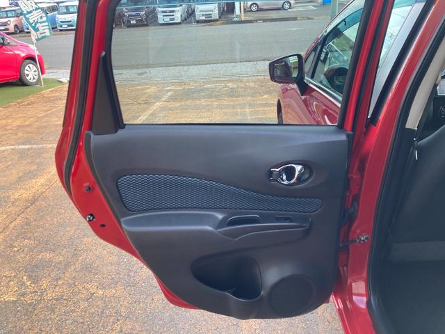 ノート Ｘ　Ｖセレクション＋セーフティＩＩ　前期型（最終モデル）／車検２年＋整備＆保証付き／衝突軽減ブレーキ／純正ナビ／アラウンドビューモニター（全方位カメラ）／ＥＴＣ／フルセグＴＶ／Ｂｌｕｅｔｏｏｔｈオーディオ／スマートキー／コーナーセンサー（59枚目）