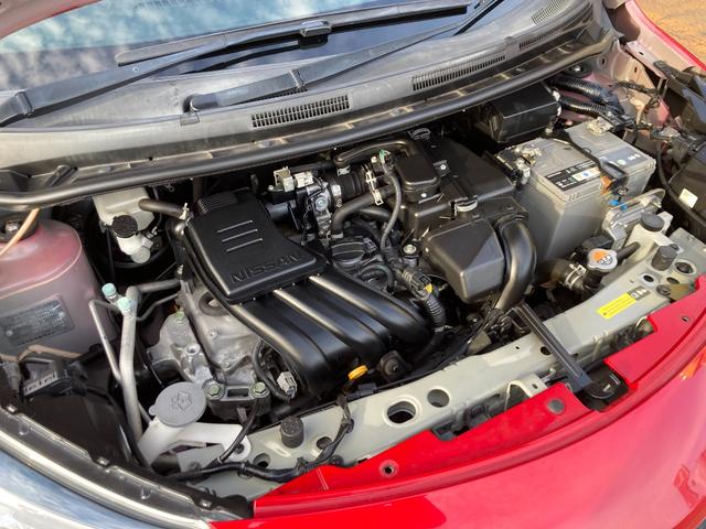 ノート Ｘ　Ｖセレクション＋セーフティＩＩ　前期型（最終モデル）／車検２年＋整備＆保証付き／衝突軽減ブレーキ／純正ナビ／アラウンドビューモニター（全方位カメラ）／ＥＴＣ／フルセグＴＶ／Ｂｌｕｅｔｏｏｔｈオーディオ／スマートキー／コーナーセンサー（67枚目）