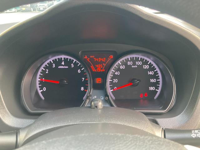 ノート Ｘ　Ｖセレクション＋セーフティＩＩ　前期型（最終モデル）／車検２年＋整備＆保証付き／衝突軽減ブレーキ／純正ナビ／アラウンドビューモニター（全方位カメラ）／ＥＴＣ／フルセグＴＶ／Ｂｌｕｅｔｏｏｔｈオーディオ／スマートキー／コーナーセンサー（68枚目）