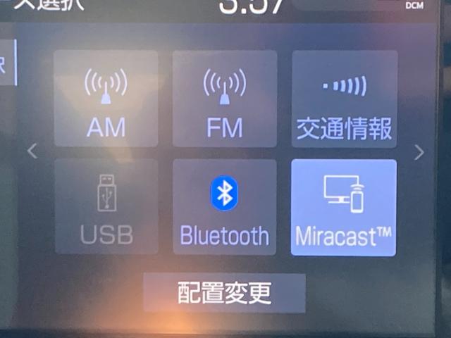 アクア X (第2世代モデル)/車検2年+整備&保証付き/TOYOTAセーフティーセンス(軽減ブレーキ)/純正マルチメディア(ナビ/ラジオ/Bluetooth/Miracast)/バックカメラ/AC100V電源(9枚目)