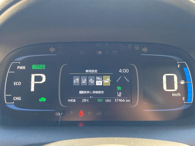 アクア X (第2世代モデル)/車検2年+整備&保証付き/TOYOTAセーフティーセンス(軽減ブレーキ)/純正マルチメディア(ナビ/ラジオ/Bluetooth/Miracast)/バックカメラ/AC100V電源(17枚目)