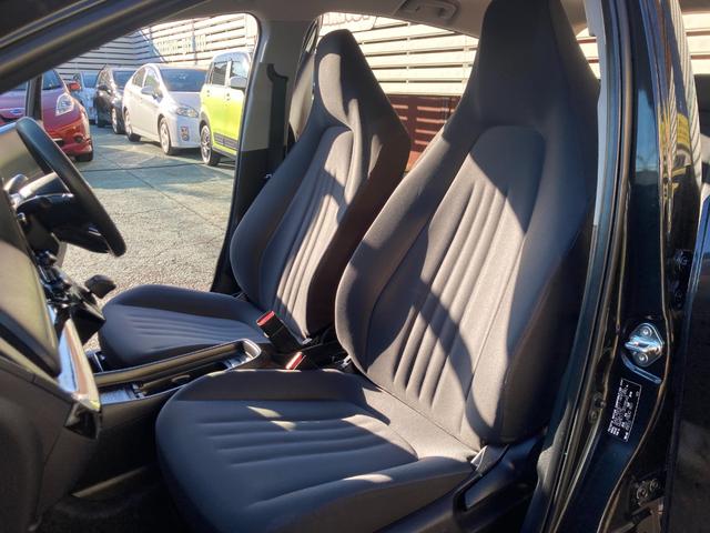 アクア X (第2世代モデル)/車検2年+整備&保証付き/TOYOTAセーフティーセンス(軽減ブレーキ)/純正マルチメディア(ナビ/ラジオ/Bluetooth/Miracast)/バックカメラ/AC100V電源(24枚目)