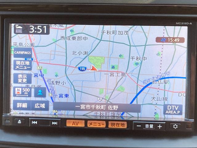 ラフェスタ ハイウェイスターG スプレモ 後期モデル/整備&保証付き/走行6.1万キロ/純正ナビ(フルセグTV/CD/DVD/SD/Bluetooth)/バックカメラ/ETC/パドルシフト/クルコン/HID/フォグ/ハーフレザー/3列/7人(8枚目)