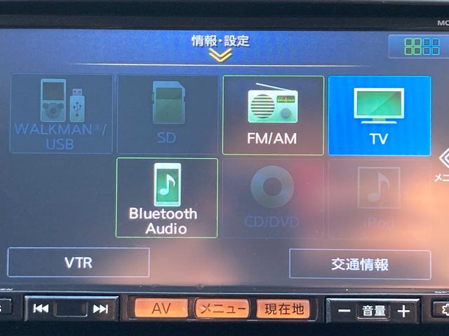 ラフェスタ ハイウェイスターG スプレモ 後期モデル/整備&保証付き/走行6.1万キロ/純正ナビ(フルセグTV/CD/DVD/SD/Bluetooth)/バックカメラ/ETC/パドルシフト/クルコン/HID/フォグ/ハーフレザー/3列/7人(9枚目)