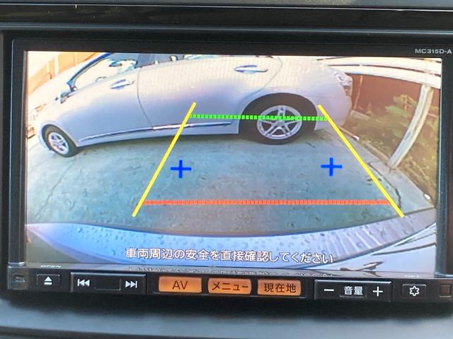 ラフェスタ ハイウェイスターG スプレモ 後期モデル/整備&保証付き/走行6.1万キロ/純正ナビ(フルセグTV/CD/DVD/SD/Bluetooth)/バックカメラ/ETC/パドルシフト/クルコン/HID/フォグ/ハーフレザー/3列/7人(10枚目)