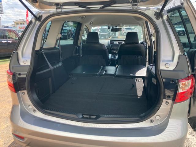 ラフェスタ ハイウェイスターG スプレモ 後期モデル/整備&保証付き/走行6.1万キロ/純正ナビ(フルセグTV/CD/DVD/SD/Bluetooth)/バックカメラ/ETC/パドルシフト/クルコン/HID/フォグ/ハーフレザー/3列/7人(22枚目)