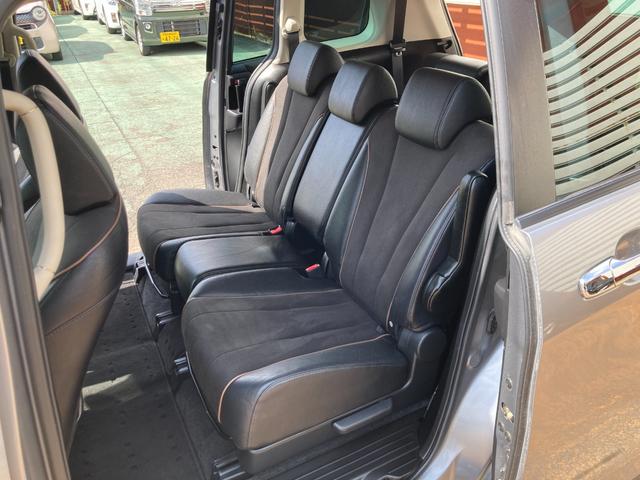 ラフェスタ ハイウェイスターG スプレモ 後期モデル/整備&保証付き/走行6.1万キロ/純正ナビ(フルセグTV/CD/DVD/SD/Bluetooth)/バックカメラ/ETC/パドルシフト/クルコン/HID/フォグ/ハーフレザー/3列/7人(24枚目)