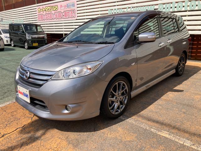 ラフェスタ ハイウェイスターG スプレモ 後期モデル/整備&保証付き/走行6.1万キロ/純正ナビ(フルセグTV/CD/DVD/SD/Bluetooth)/バックカメラ/ETC/パドルシフト/クルコン/HID/フォグ/ハーフレザー/3列/7人(28枚目)