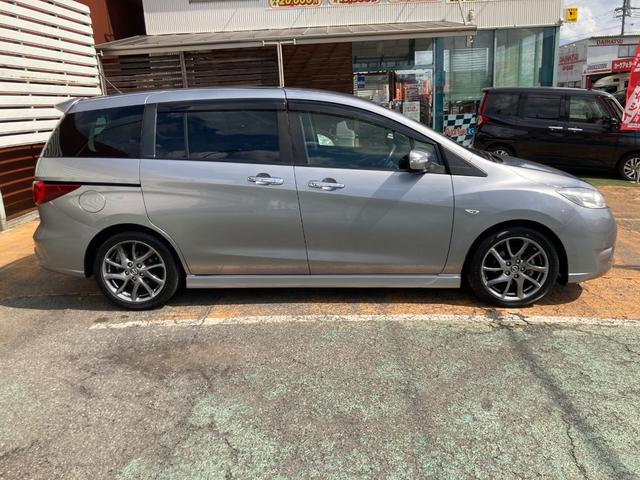 ラフェスタ ハイウェイスターG スプレモ 後期モデル/整備&保証付き/走行6.1万キロ/純正ナビ(フルセグTV/CD/DVD/SD/Bluetooth)/バックカメラ/ETC/パドルシフト/クルコン/HID/フォグ/ハーフレザー/3列/7人(33枚目)