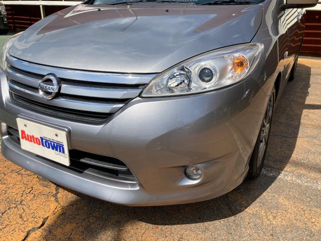 ラフェスタ ハイウェイスターG スプレモ 後期モデル/整備&保証付き/走行6.1万キロ/純正ナビ(フルセグTV/CD/DVD/SD/Bluetooth)/バックカメラ/ETC/パドルシフト/クルコン/HID/フォグ/ハーフレザー/3列/7人(36枚目)