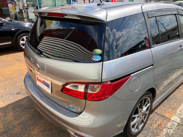 ラフェスタ ハイウェイスターG スプレモ 後期モデル/整備&保証付き/走行6.1万キロ/純正ナビ(フルセグTV/CD/DVD/SD/Bluetooth)/バックカメラ/ETC/パドルシフト/クルコン/HID/フォグ/ハーフレザー/3列/7人(41枚目)