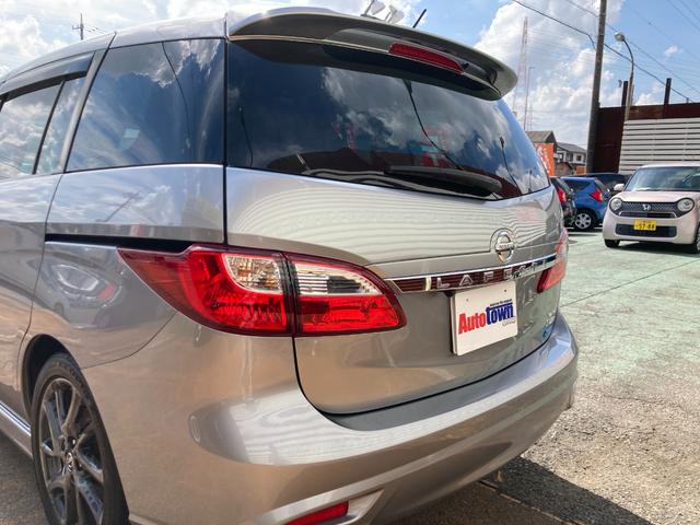 ラフェスタ ハイウェイスターG スプレモ 後期モデル/整備&保証付き/走行6.1万キロ/純正ナビ(フルセグTV/CD/DVD/SD/Bluetooth)/バックカメラ/ETC/パドルシフト/クルコン/HID/フォグ/ハーフレザー/3列/7人(42枚目)