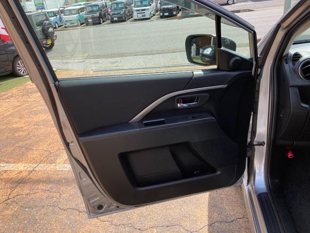 ラフェスタ ハイウェイスターG スプレモ 後期モデル/整備&保証付き/走行6.1万キロ/純正ナビ(フルセグTV/CD/DVD/SD/Bluetooth)/バックカメラ/ETC/パドルシフト/クルコン/HID/フォグ/ハーフレザー/3列/7人(45枚目)