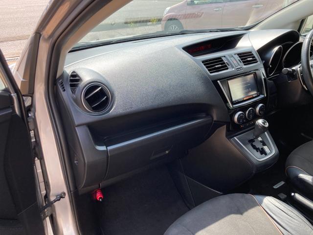 ラフェスタ ハイウェイスターG スプレモ 後期モデル/整備&保証付き/走行6.1万キロ/純正ナビ(フルセグTV/CD/DVD/SD/Bluetooth)/バックカメラ/ETC/パドルシフト/クルコン/HID/フォグ/ハーフレザー/3列/7人(46枚目)