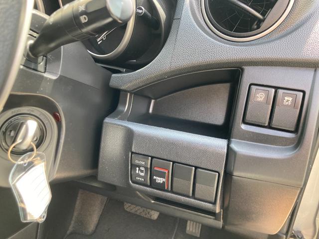 ラフェスタ ハイウェイスターG スプレモ 後期モデル/整備&保証付き/走行6.1万キロ/純正ナビ(フルセグTV/CD/DVD/SD/Bluetooth)/バックカメラ/ETC/パドルシフト/クルコン/HID/フォグ/ハーフレザー/3列/7人(51枚目)