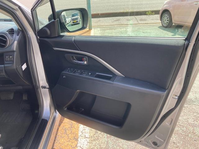 ラフェスタ ハイウェイスターG スプレモ 後期モデル/整備&保証付き/走行6.1万キロ/純正ナビ(フルセグTV/CD/DVD/SD/Bluetooth)/バックカメラ/ETC/パドルシフト/クルコン/HID/フォグ/ハーフレザー/3列/7人(53枚目)